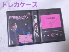 2025年最新】btsトレカケースの人気アイテム - メルカリ