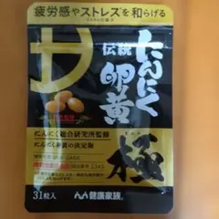 Item thumbnail for item 091daac0-4764-4136-8382-764d35a6309b