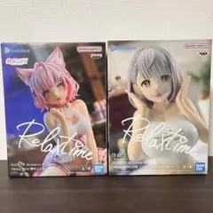 ホロライブ Relax time フィギュア2体セット