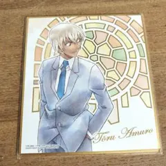 名探偵コナン　安室透　色紙