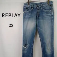 REPLAY　イタリア製　ダメージデニム　W25　カットオフのサムネイル