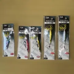 SALTIGA TG BAIT 100g 3個セット フック付き - メルカリ