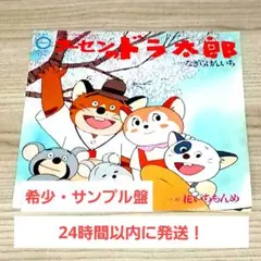 Item thumbnail for item 8ed4cdaf-0c13-4c6e-b662-0088903ae1c6