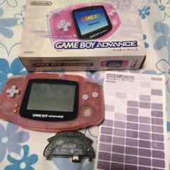 ゲームボーイアドバンス本体+ワイヤレスアダプタ　ミルキーピンク