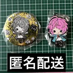 飴村乱数　缶バッジ　ラバーストラップ