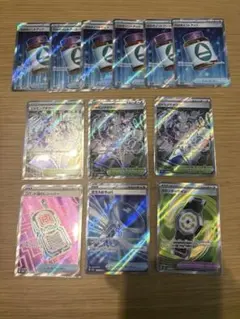 ポケカ トレーナーズSR 12枚セット