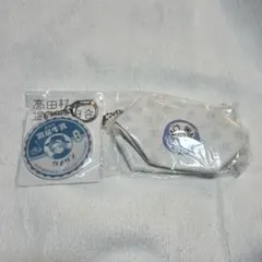 高田村 うめけんグッズ2点セット