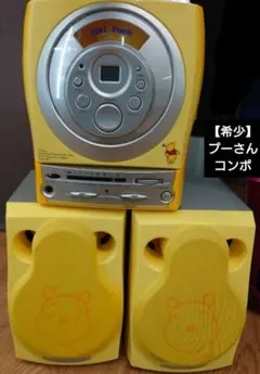 日清 チキンラーメン ひよこちゃんロボット掃除機 本体 - メルカリ