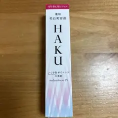 Item thumbnail for item ef3f93c0-e90e-4fe8-bd7b-1a8bf60c0f87