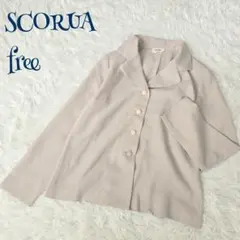 【ヴィンテージ】薄手 テーラードジャケット free きれいめ カジュアル 仕事