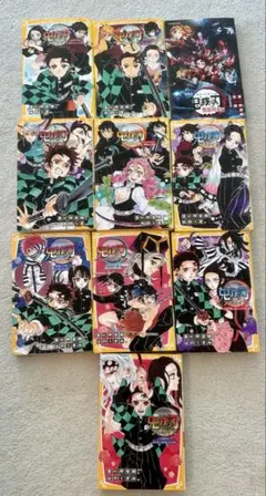 鬼滅の刃 ノベライズ　全巻セット