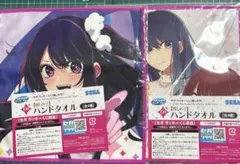 マサキ様 リクエスト 2点 まとめ商品