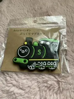 Suicaのペンギン　マグネット　ペンスタ　ぷっくりマグネット