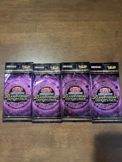 遊戯王 30th Anniversary Demon's Pack 4パック - メルカリ