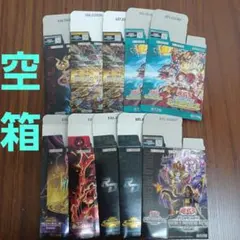 2026年最新】遊戯王 空箱の人気アイテム - メルカリ