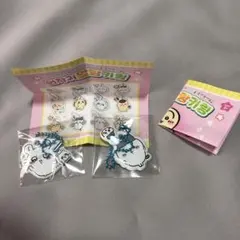ちいかわ 韓国限定 ぷっくりキーホルダー