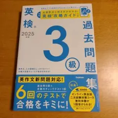 Item thumbnail for item fbd747b8-fbc7-4a87-af04-3b21d04af3ac