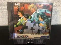 Huカード エナジー