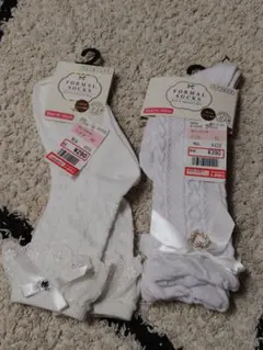 フォーマルソックス　15〜20cm　ハイソックス＆クルー丈2点セット　卒園　入学