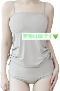 タンキニ 水着 レディース 体型カバー ビキニ セパレート XL 緑