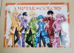 STPR アニメイト特典ブロマイド AMPTAK×COLORS