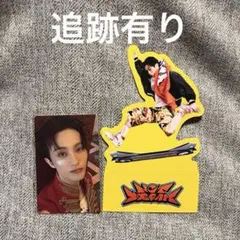 NCTDREAM マーク BTTF トレカ ペーパーフィギュア