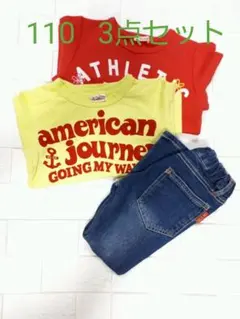 ☆美品☆　ジャンクストアー　アコバ　女の子　110サイズ　3点　まとめ売り