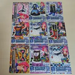 アイカツ　まとめ売り　音城セイラ