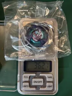 Item thumbnail for item 8a4db79d-9c59-411a-b0d6-0dc7077da2ba