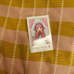 Item thumbnail for item 8079c8a3-add8-4068-9466-8eaff6fae8af