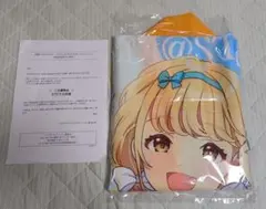 学園アイドルマスター 学マス 藤田ことね 法被 サントリー 限定 - メルカリ