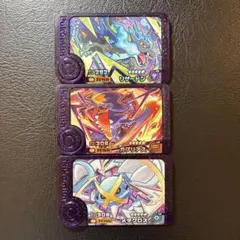 ポケモンフレンダ　リザードン　ガブリアス　メタグロス　BT3弾スーパートレジャー