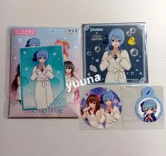 ホロライブ:星街すいせい】グッズまとめ売り＋さくらみこ - メルカリ