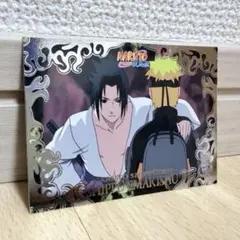 NARUTO　疾風絵巻集　カード　No.058　ナルト　サスケ 2026年最新】NARUTO疾風絵巻集の人気アイテム - メルカリ