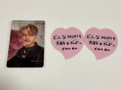 INI XQUARE メール会員 トレカ 田島将吾、ドーム落下物