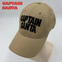 【キャプテンサンタ】CAPTAIN SANTA キャップ ゴルフ 刺繍 ベージュのサムネイル