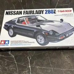 FUJIMI NISSAN FAIRLADY 280Z-T S-130 未組立 - メルカリ