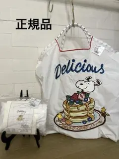 2026年最新】スヌーピーボールアンドチェーンの人気アイテム - メルカリ