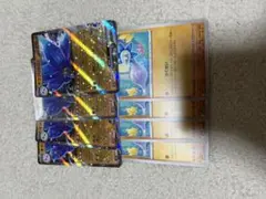 ポケモンカード　キラフロルex キラーメ　8枚セット5
