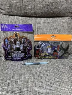 Item thumbnail for item d1a4d596-8af3-4842-b04f-199bc316da24