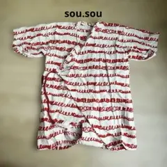 【人気】sou.sou 甚平 浴衣 ロンパース 80のサムネイル