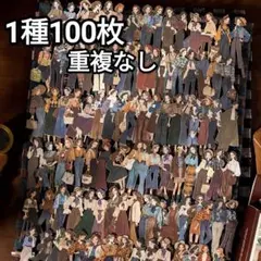 run♡様 リクエスト 3点 まとめ商品