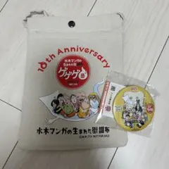 ゲゲゲ忌 2025 サコッシュ、缶バッジ