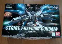 HG 1/144 ストライクフリーダムガンダム プラモデル