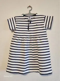 PETIT BATEAU ボーダー 半袖ワンピース 36m 95cmのサムネイル