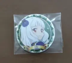 アイカツスターズ 白銀リリィ 缶バッジ - メルカリ