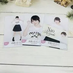 2026年最新】高嶺のなでしこ チェキの人気アイテム - メルカリ