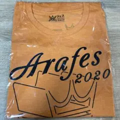 ARASHI アラフェス 2020 Tシャツ オレンジ