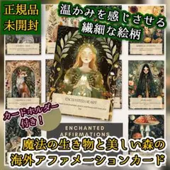 ꕤclara*様 リクエスト 3点 まとめ商品