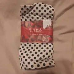 Item thumbnail for item f5f3ca7e-0803-466b-905a-29e9d775b1c5